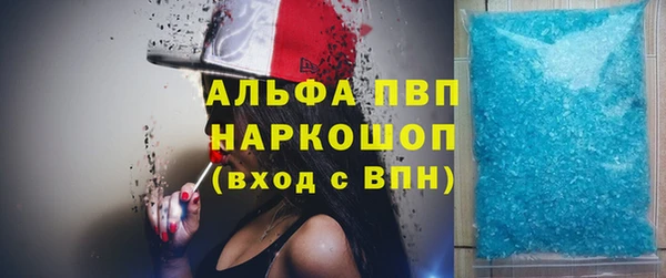 таблы Артём