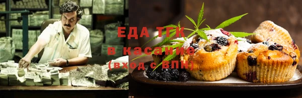 гидра Навашино