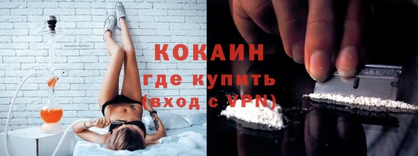 ГАЛЛЮЦИНОГЕННЫЕ ГРИБЫ Надым
