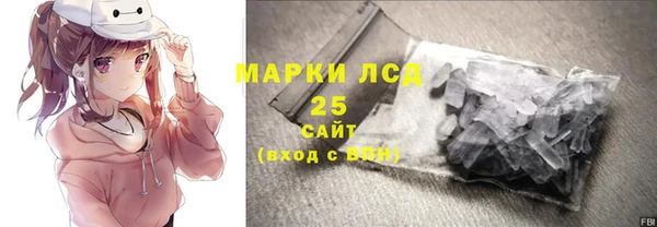 героин Наволоки
