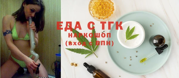 гидра Навашино