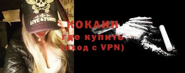 гидра Навашино