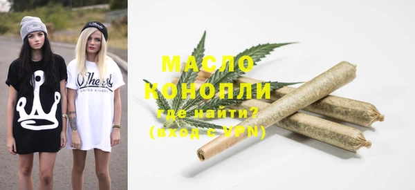 героин Наволоки