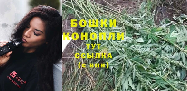 героин Наволоки