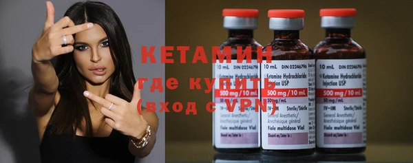 ГАЛЛЮЦИНОГЕННЫЕ ГРИБЫ Надым
