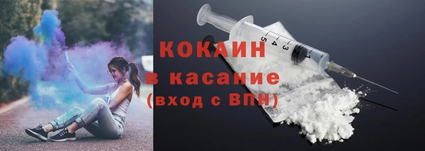 героин Наволоки