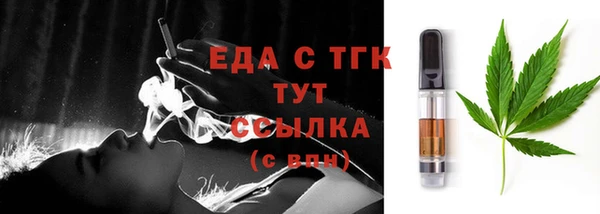 гидра Навашино