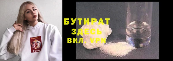 героин Наволоки