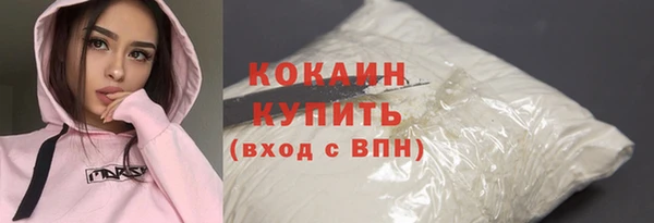 ГАЛЛЮЦИНОГЕННЫЕ ГРИБЫ Надым