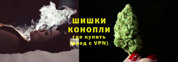 гидра Навашино