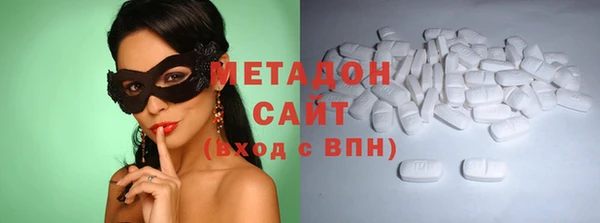 гидра Навашино