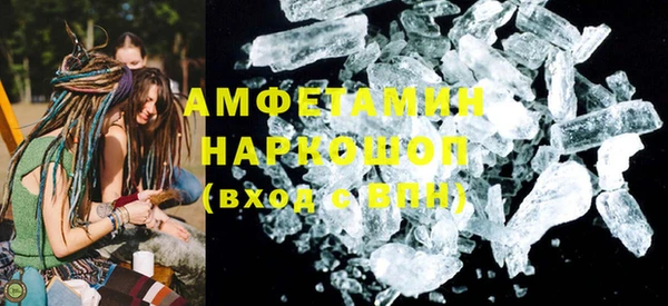 героин Наволоки