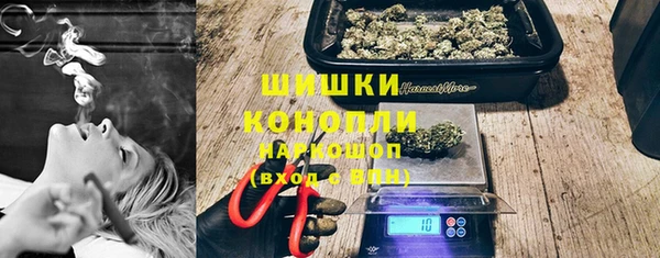 гидра Навашино