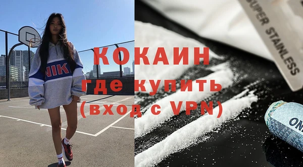 ГАЛЛЮЦИНОГЕННЫЕ ГРИБЫ Надым