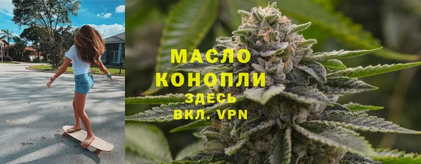 ГАЛЛЮЦИНОГЕННЫЕ ГРИБЫ Надым