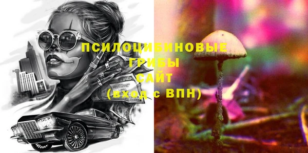 героин Наволоки