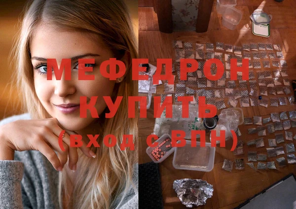 героин Наволоки