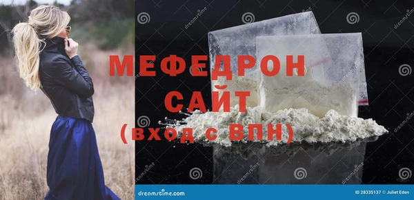 героин Наволоки