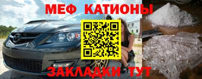 прущий лед Конаково