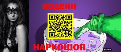 ГАЛЛЮЦИНОГЕННЫЕ ГРИБЫ Коммунар