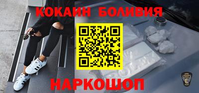 2c-b Комсомольск-на-Амуре