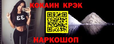 ГАЛЛЮЦИНОГЕННЫЕ ГРИБЫ Коммунар