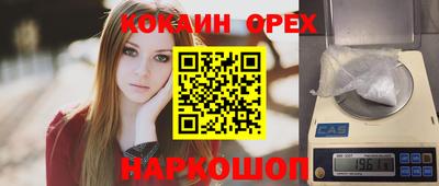 2c-b Комсомольск-на-Амуре