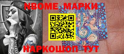 прущий лед Конаково