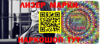 ГАЛЛЮЦИНОГЕННЫЕ ГРИБЫ Коммунар