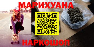 прущий лед Конаково