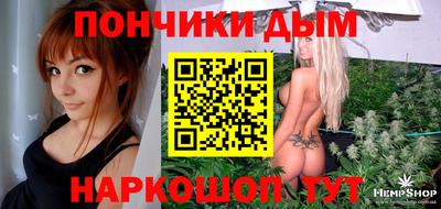 2c-b Комсомольск-на-Амуре