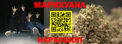 прущий лед Конаково