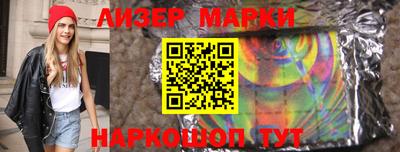 прущий лед Конаково