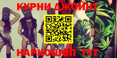 ГАЛЛЮЦИНОГЕННЫЕ ГРИБЫ Коммунар