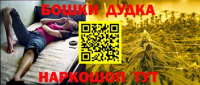 2c-b Комсомольск-на-Амуре