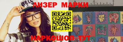 прущий лед Конаково