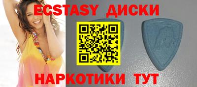 ГАЛЛЮЦИНОГЕННЫЕ ГРИБЫ Коммунар
