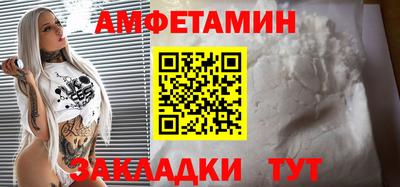прущий лед Конаково