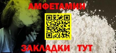 ГАЛЛЮЦИНОГЕННЫЕ ГРИБЫ Коммунар