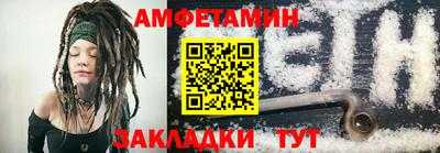 2c-b Комсомольск-на-Амуре