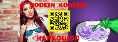 прущий лед Конаково