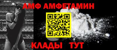 ГАЛЛЮЦИНОГЕННЫЕ ГРИБЫ Коммунар