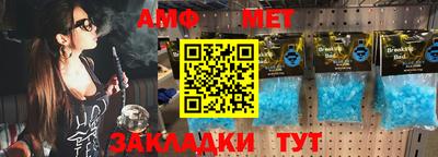 прущий лед Конаково