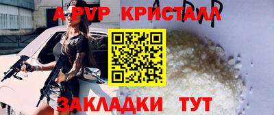 ГАЛЛЮЦИНОГЕННЫЕ ГРИБЫ Коммунар