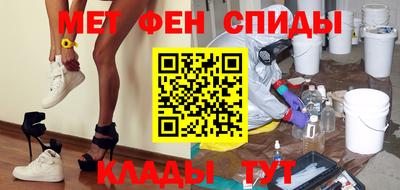 2c-b Комсомольск-на-Амуре