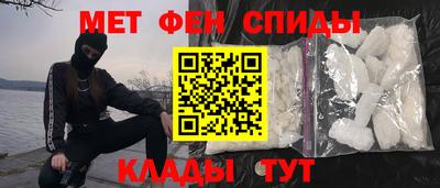 прущий лед Конаково