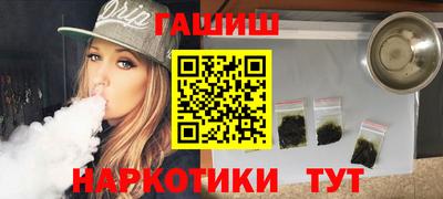 2c-b Комсомольск-на-Амуре