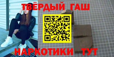 ГАЛЛЮЦИНОГЕННЫЕ ГРИБЫ Коммунар