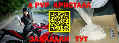 ГАЛЛЮЦИНОГЕННЫЕ ГРИБЫ Коммунар