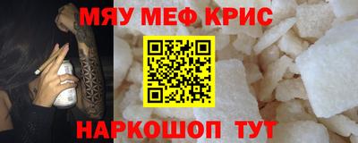 2c-b Комсомольск-на-Амуре